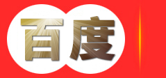 东莞市健达医疗设备有限公司